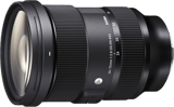 Sigma 24-70mm F/2.8 DG DN | A