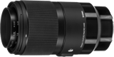 Sigma 70mm F/2.8 DG Macro | A