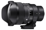 Sigma 15mm F1.4 DG DN Diagonal Fisheye Art