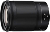 Nikon NIKKOR Z 85mm F/1.8 S