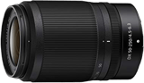 Nikon DX NIKKOR Z 50-250mm F/4.5-6.3 VR