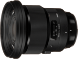 Sigma 105mm F/1.4 DG HSM | A