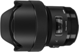 Sigma 14mm F/1.8 DG HSM | A