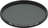 Nikon 82mm Circular Polarizer II Filter