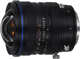 Laowa 15mm f/4.5 Zero-D Shift