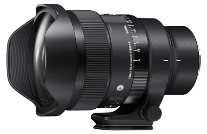 Sigma 15mm F1.4 DG DN Diagonal Fisheye Art