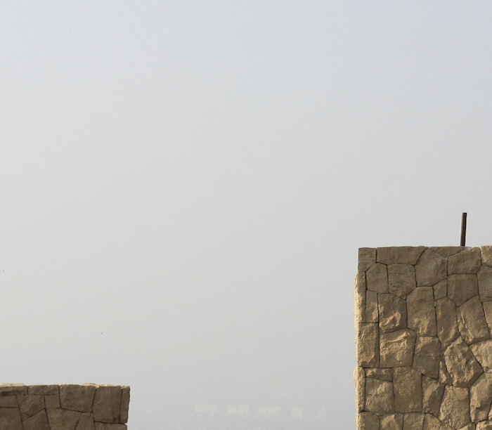 Final edited image with subject removed