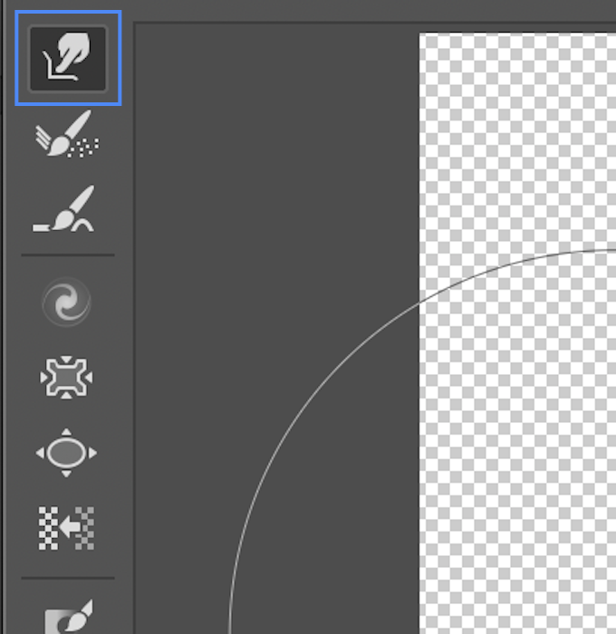 dispersion effect step 3: location of the forward warp tool on photoshop