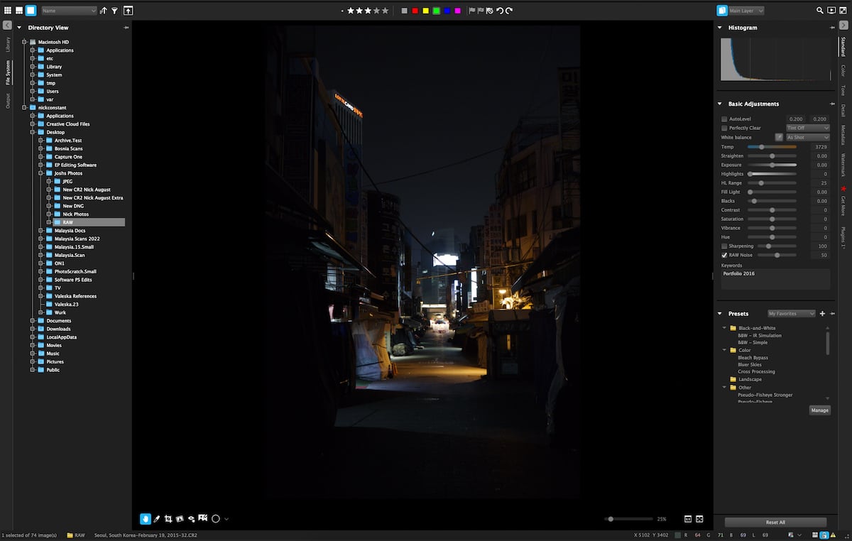 Screenshot of AfterShot Pro 3 workspace
