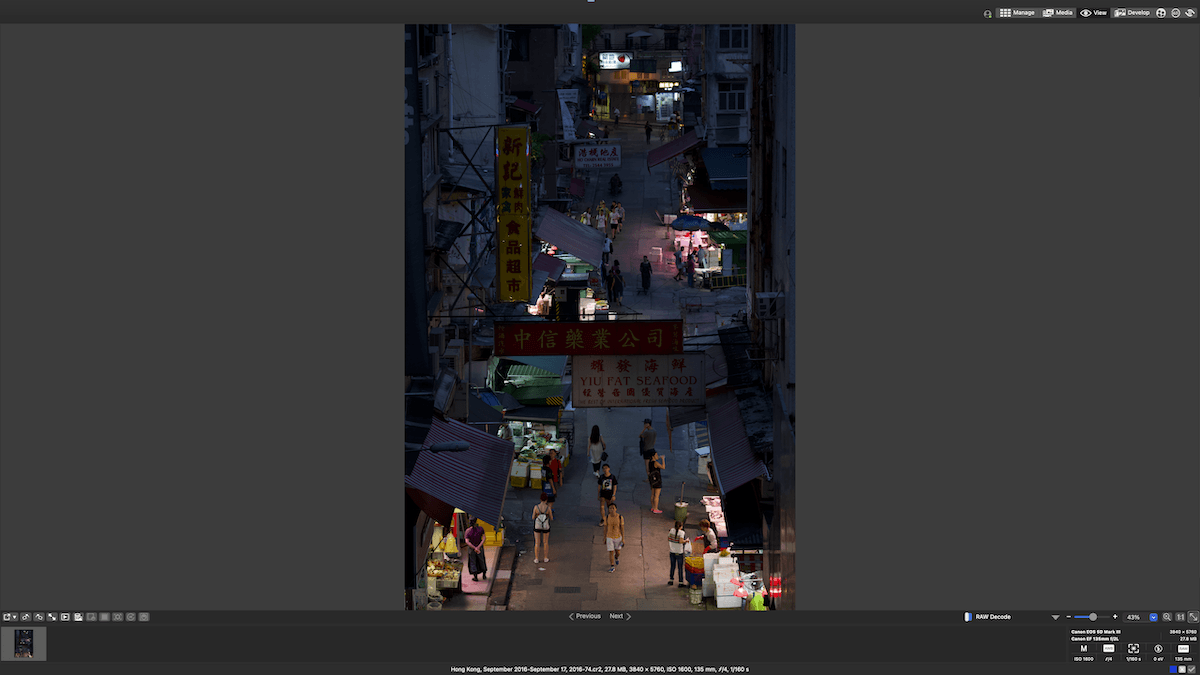 Screenshot of ACDSee Photo Studio for Mac 1o View Mode