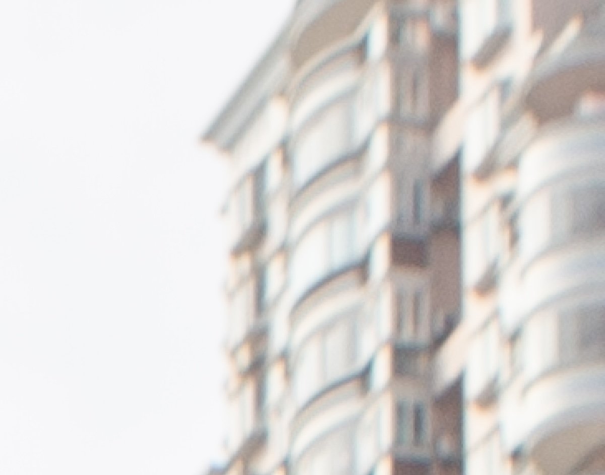 crop of a photograph showing chromatic aberration along the buildings edge